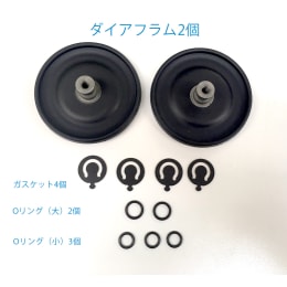用于服务套件N820G