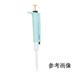 Fine移液管II带JCSS校准FPG-200S-JCSS