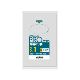 STANDARD PRO规格塑料袋L01 1号0.03t透明100P×120册