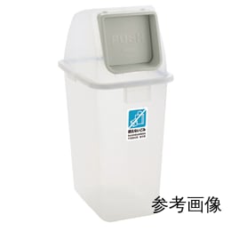 分类Universal Perl 65L开放式盖子