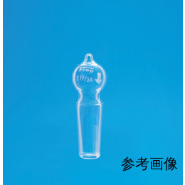 Fine透明滑动分液漏斗用球塞带槽19/38