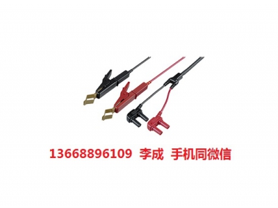 9467测试线HIOKI日置