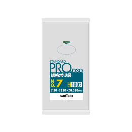 STANDARD PRO规格塑料袋L07 7号0.03t透明100P×60册