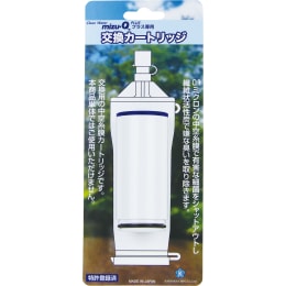便携式净水器mizu-QPLUS交换盒402-589