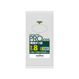 STANDARD PRO规格塑料袋LY08 8号0.025t透明100P×50册