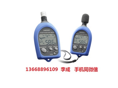 9180温度探针HIOKI日置
