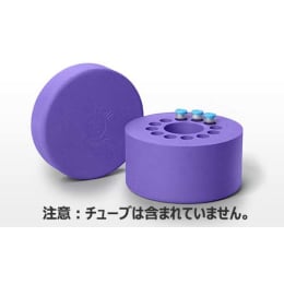 CoolCell SV2紫色BCS-172