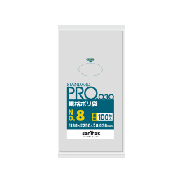STANDARD PRO规格塑料袋L08 8号0.03t透明100P×50册