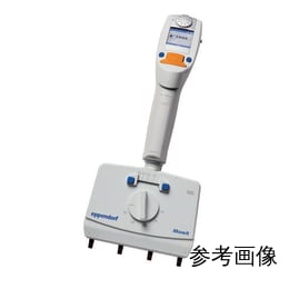 Eppendorf Xplorer® plus Move it® 8ch 50-1200μL