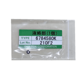 液体缠结部分