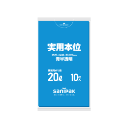 实用本位塑料袋NJ21 20L蓝色半透明10P×60册