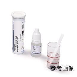 反射镁测试16124-1M50输入