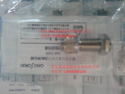 ONOSOKKI小野OM-1500转速传感器