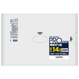 STANDARD PRO规格塑料袋H14 14号0.008t半透明200P×30册