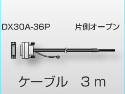 ONOSOKKI小野AA-8107信号线电缆