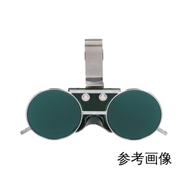 MP帽用翻盖式强化玻璃遮光眼镜前檐型用翻盖式强化玻璃遮光眼镜S-227L#5