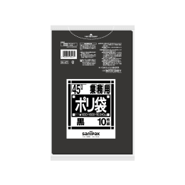 商用塑料袋N47厚口45L黑色10P×40册