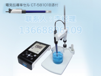 CM-41X电导率计TOA-DKK日本东亚电波
