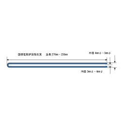 ESR样品管融合石英EPS-004J