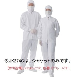 异物混入对策夹克JK274C蓝色3L