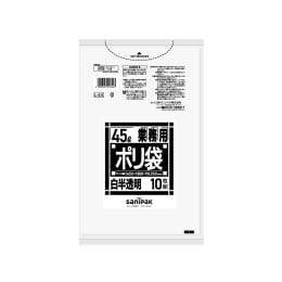 商用塑料袋L44特厚45L白半透明10P×30册
