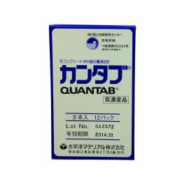 12包Cuntab低浓度LC-564A3×12包