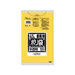 商用塑料袋G2245L黄半透明10P×60册