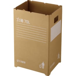 两个纸板垃圾桶401-442