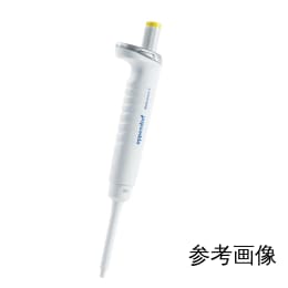 Eppendorf Reference®2 V1ch可变20-200µL 4924 000.061
