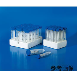 锥形管PP15mL 84008β灭菌750入