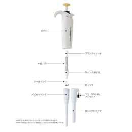 一段弹簧00-NP-0200100