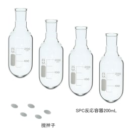 SPC反应容器组200mL