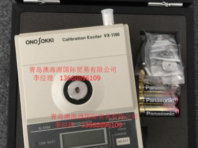ONOSOKKI小野VX-1100校准器