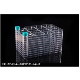 多层烧瓶10室多层通风盖/细口插头密封盖6335 cm²TC处理灭菌后WNB 773302 6入