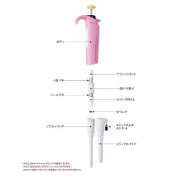 一段弹簧00-NLT-0200200
