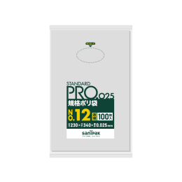 STANDARD PRO规格塑料袋LY12 12号0.025t透明100P×30册