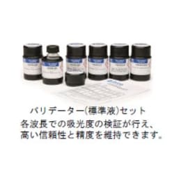 路透社HI83399剧物HI83399-11