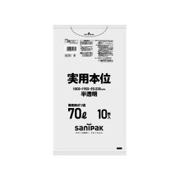 实用本位塑料袋NJ7470L半透明10P×40册