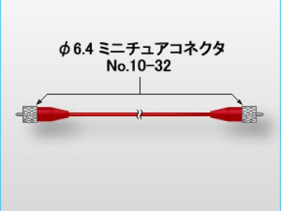 ONOSOKKI小野NP-0132信号电缆