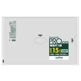STANDARD PRO规格塑料袋LY15 15号0.025t透明100P×20册