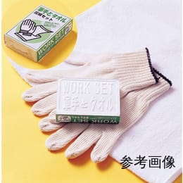 应急压缩套装军手和毛巾套装400-564