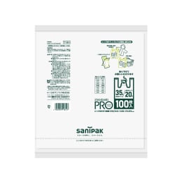 带塑料袋半折Y14H35/20号白100P×10册
