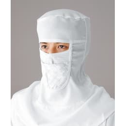 用于洁净室服装半导体的超级肝罩PA1750-01白色L