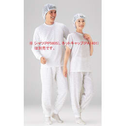 用于半导体洁净室服装的米德拉裤PP5603P白色LL