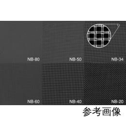 合成繊維網 PP 24 10m