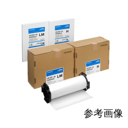 紫外线光量分布测定薄膜UV标尺LM片型5片入