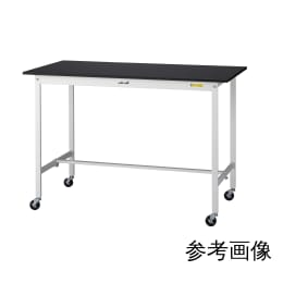 工作表移动式SLKHC-975-BKW