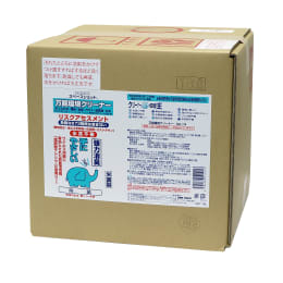 万能环境清洁剂空间镜头®18L