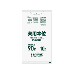 实用本位塑料袋NJ99 90L白色半透明10P×30册