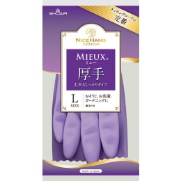 耐斯手，厚手套L紫罗兰